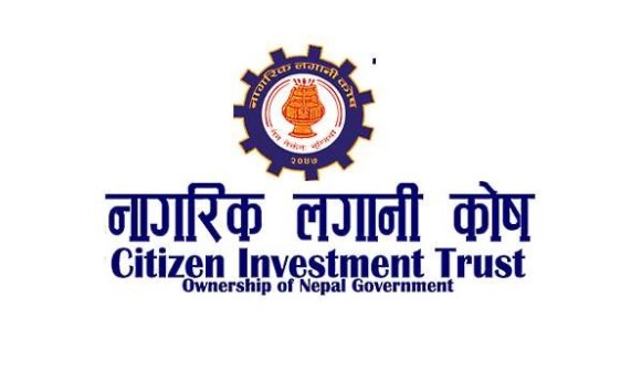 नागरिक लगानी कोषको ५० हजार कित्ता शेयर बिक्री भएन, हकप्रद भर्ने प्रिमियर इन्स्योरेन्सको तयारी