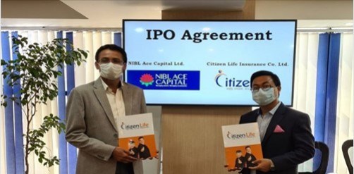 सिटिजन लाईफको आईपिओ बिक्री प्रबन्धकमा एनआईबिएल एस क्यापिटल नियुक्त