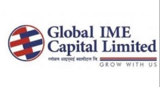 ग्लोबल आइएमई क्यापिटलद्धारा सिइओको लागि दरखास्त आह्वान