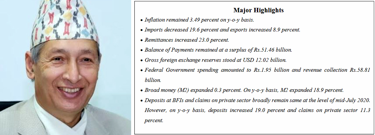 निवर्तमान अर्थमन्त्री खतिवडाको दक्षता अर्थतन्त्र झल्कियो, मुल्यबृद्धि ३.४९% मा सीमित, आयात १९% ले घट्यो