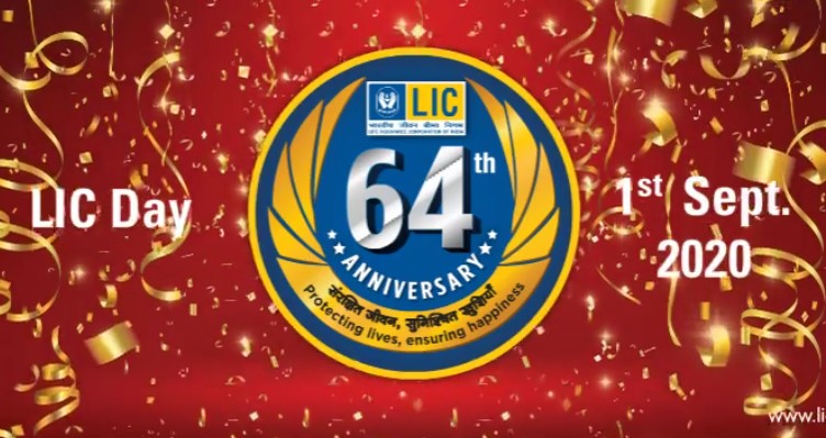 ६३ बर्षमा एलआईसी इण्डियाको यस्तो प्रगति, भारतको बजेटभन्दा ठूलो जीवन बीमा कोष, विश्वकै नमुना बन्दै
