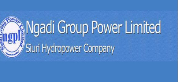 ङादी ग्रुप पावरको कम्पनी सचिवमा खतिवडा नियुक्त