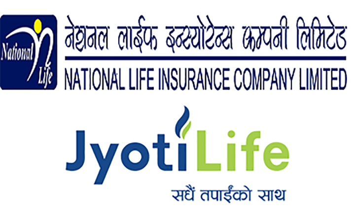 नेशनल लाईफबाट क्लीयरेन्स नपाएका व्यक्ति दुई वर्षदेखि ज्योति लाईफमा काम गर्दै