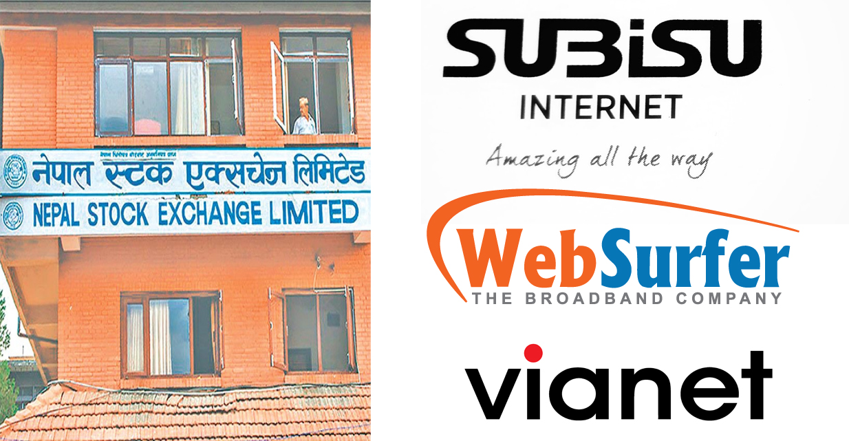 नेप्सेको सर्भरमा फेरि समस्या, सिष्टम अडिटमा ढिलाई हुँदा चलखेल