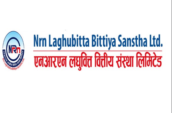 एनआरएन लघुवित्तको विशेष साधारण सभा आज, एफपिओ निष्काशन गर्ने प्रस्ताव