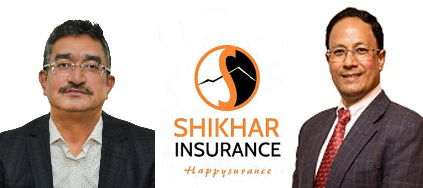 शिखर इन्स्योरेन्स सञ्चालक समितिको निर्णय नै त्रुटीपूर्ण,  २०७३ सालमै अन्तिम पटक अनुमति लिएर पुनः नियुक्तीको निर्णय