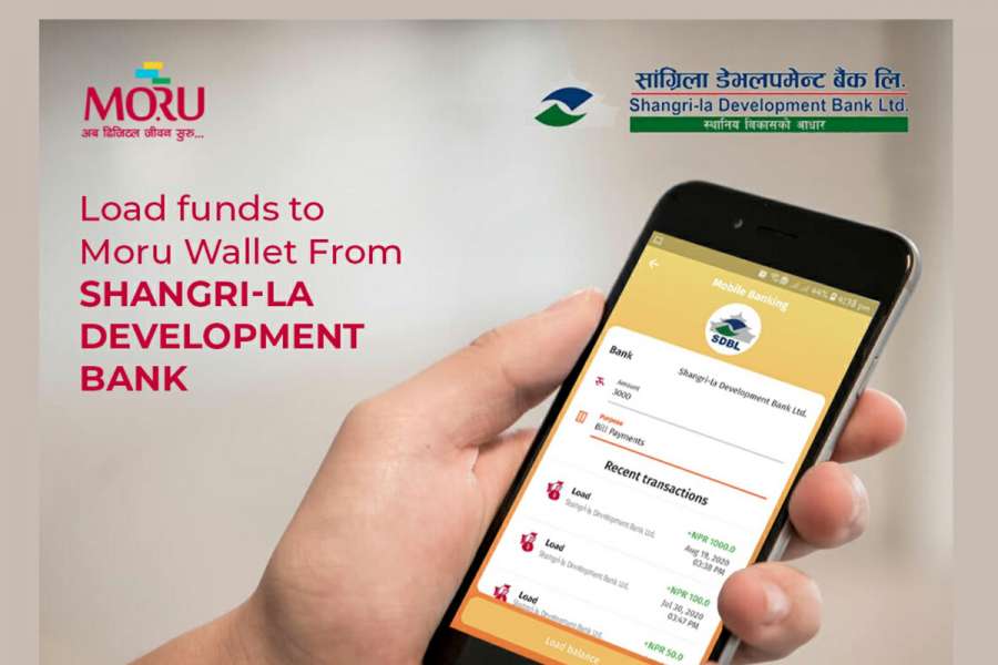 सांग्रिला डेभलपमेन्ट बैंक र मोरु बीच भुक्तानी सम्झौता