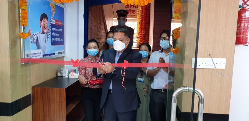 नेपाल इन्भेष्टमेन्ट बैंकद्धारा दुई नयाँ एक्सटेन्सन काउण्टर संचालनमा