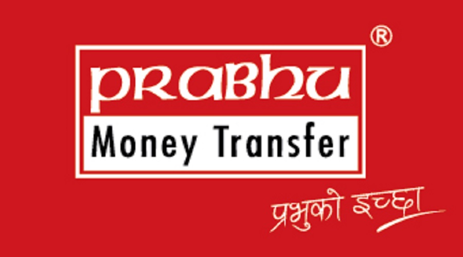 चार्डपर्वमा प्रभु मनि ट्रान्सफरको अफर, ३२ इन्चको टिभी पाइने