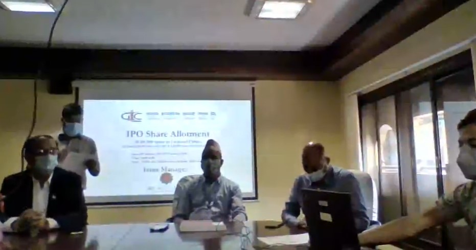 जनरल इन्स्योरेन्सको आइपीओ बाँडफाँड, सवा पाँच लाख भन्दा बढीको हात खाली