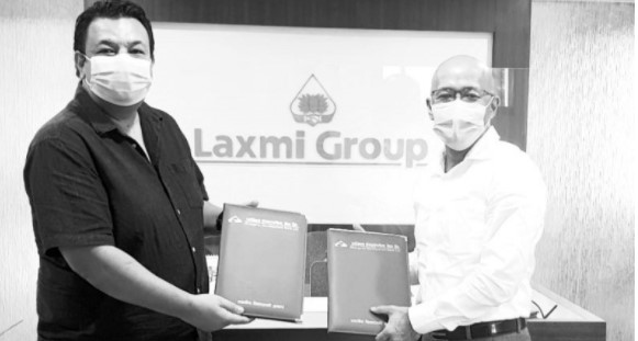 सांग्रिला डेभलपमेन्ट बैंक र लक्ष्मी इन्टरकन्टिनेन्टलबीच सम्झौता