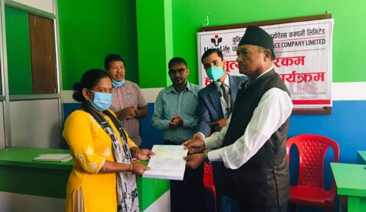 यूनियन लाइफद्धारा बीमितको परिवारलाई बीमा मृत्यु दाबी भुक्तानी