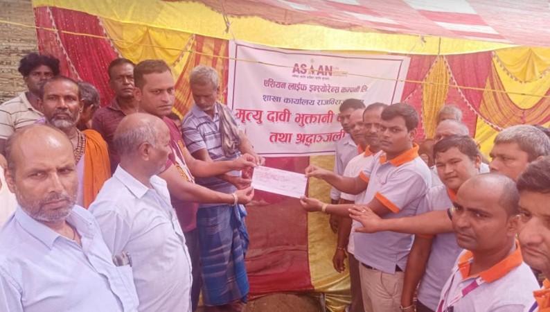एशियन लाइफ इन्स्योरेन्सद्धारा मृत्यु दाबी भुक्तानी