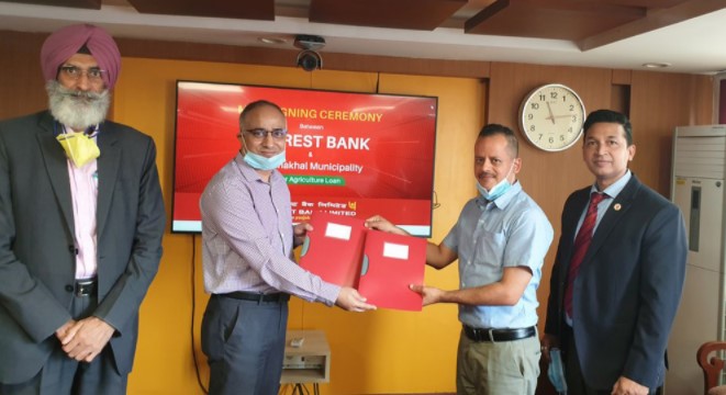 एभरेष्ट बैंकले पाँचखाल नगरपालिकाका किसानलाई सहुलियतपूर्ण कृषि ऋण दिने