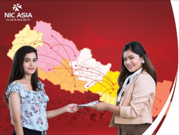 एनआईसी एशिया बैंकले ल्यायो निःशुल्क रेमिट योजना