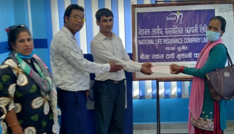 नेशनल लाइफद्धारा मृत्यु बीमा दाबी भुक्तानी