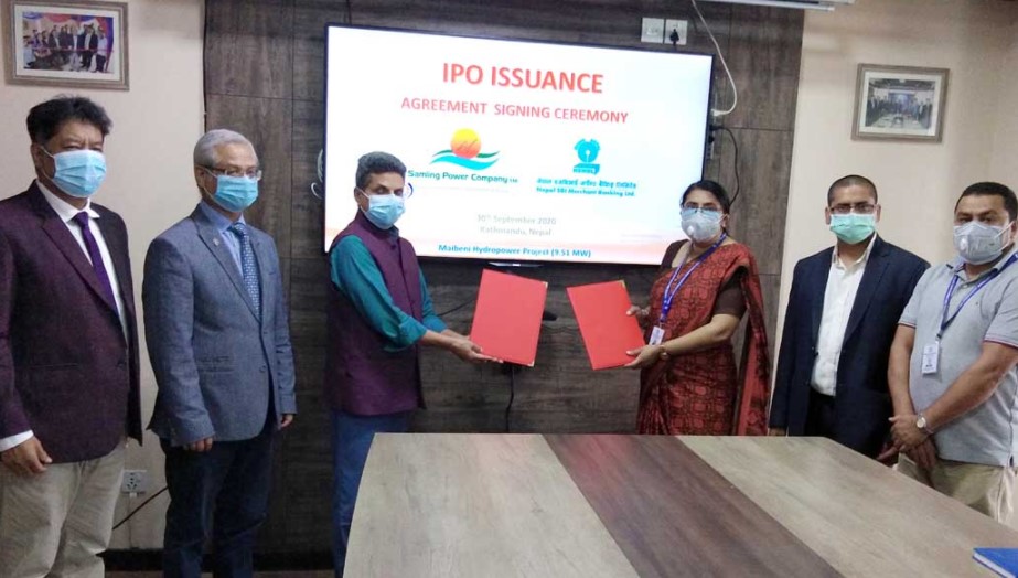 सामलिङ्ग पावरको आइपीओ निष्काशन सम्झौता