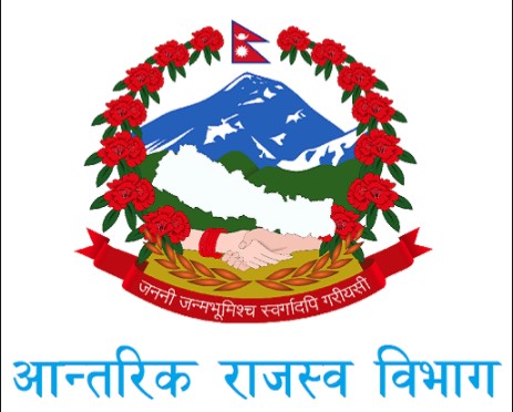 कर नतिर्ने २९ हजार कम्पनीको विवरण सार्वजनिक