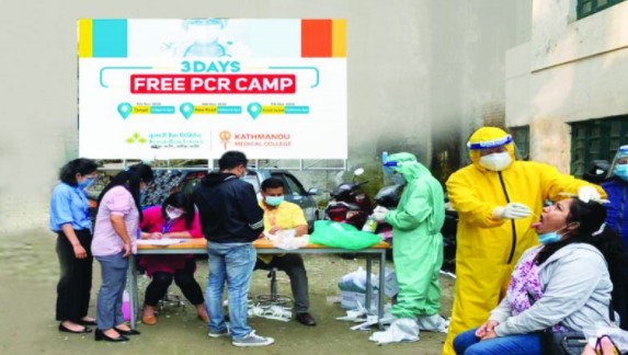 कुमारी बैंकको निःशुल्क पीसीआर परिक्षण क्याम्प सम्पन्न