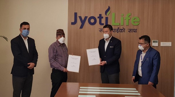 ज्योति लाइफ इन्स्योरेन्स र नेपाल मेडिकल एशोशिएशन बीच सम्झौता