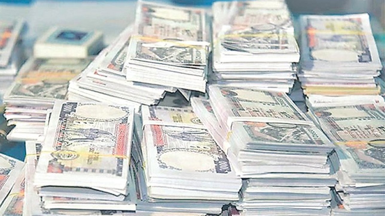 सिंगल प्रिमियम जीवन बीमालेख समर्पण गर्ने बीमित राष्ट्र बैंकको ‘विशेष निगरानी’ मा