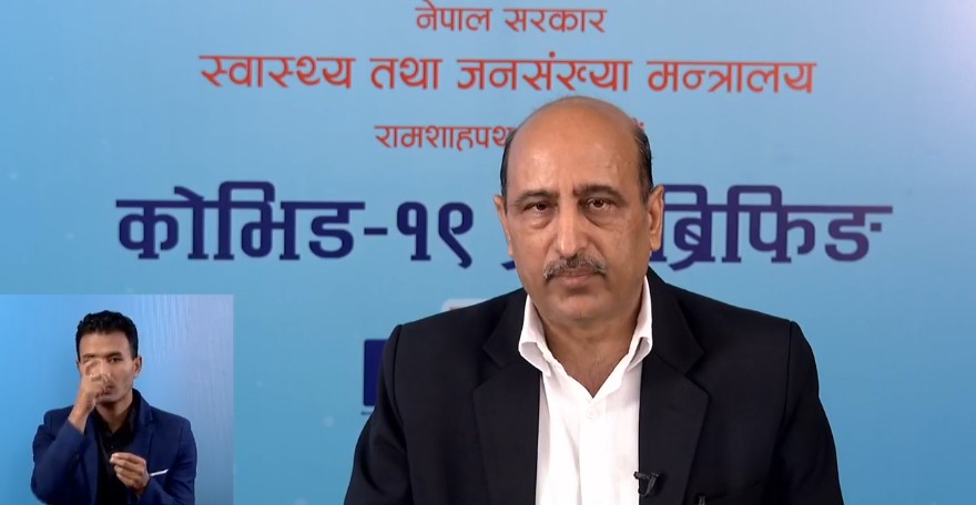 स्वास्थ्यकर्मी–सुरक्षाकर्मीको कोरोनाको उपचार खर्च कोरोना बीमा दावी भुक्तानीमा कट्टा गर्ने सरकारको निर्णय