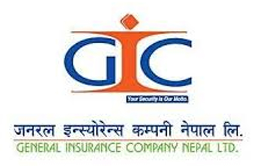 जनरल इन्स्योरेन्सले दशैं विदामा बीमा सेवा प्रदान गर्ने, हेर्नुहोस् सुचना