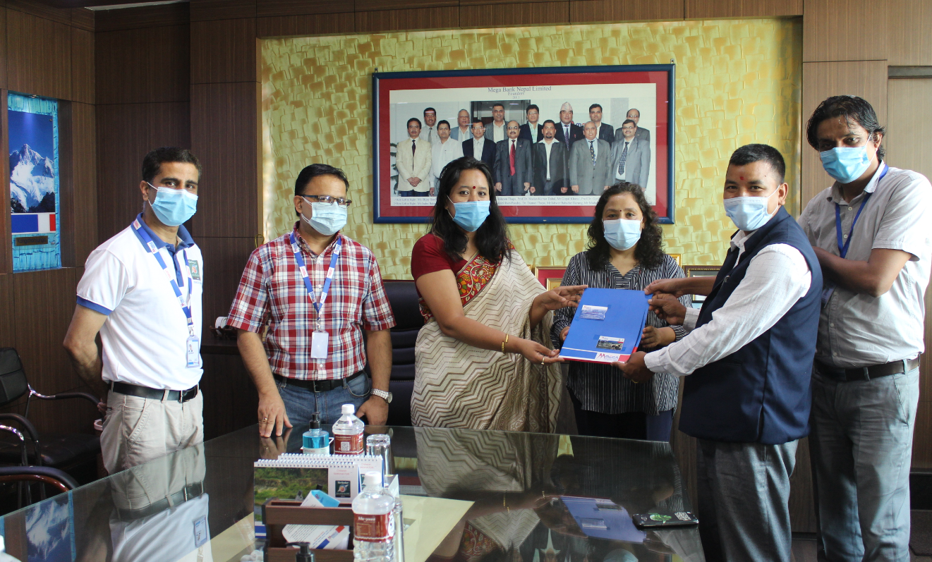 मेगा बैंकद्वारा किसान कार्डको सुरुवात, किसानले सजिलै ऋण पाउने