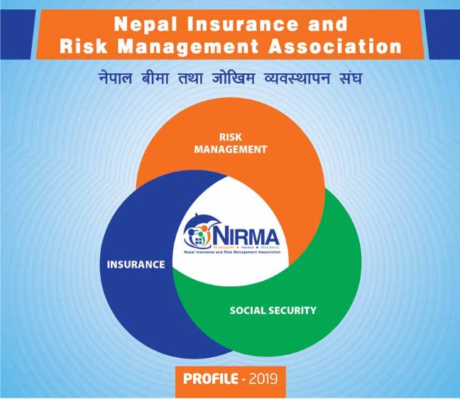 बीमा सम्बन्धी जर्नलको दोस्रो अंक प्रकाशित