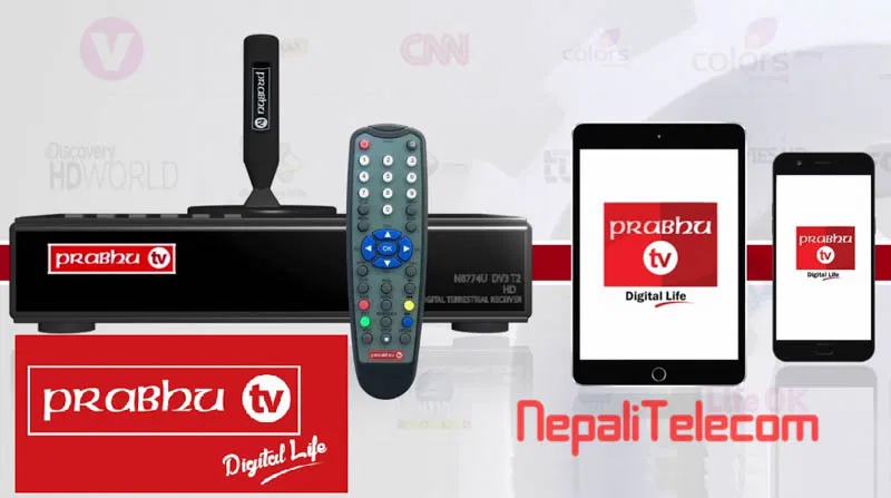 प्रभु टिभीले आईपिओ निष्काशन गर्दै, प्रभु डिजिटल लिमिटेड कम्पनीमा रुपान्तरण