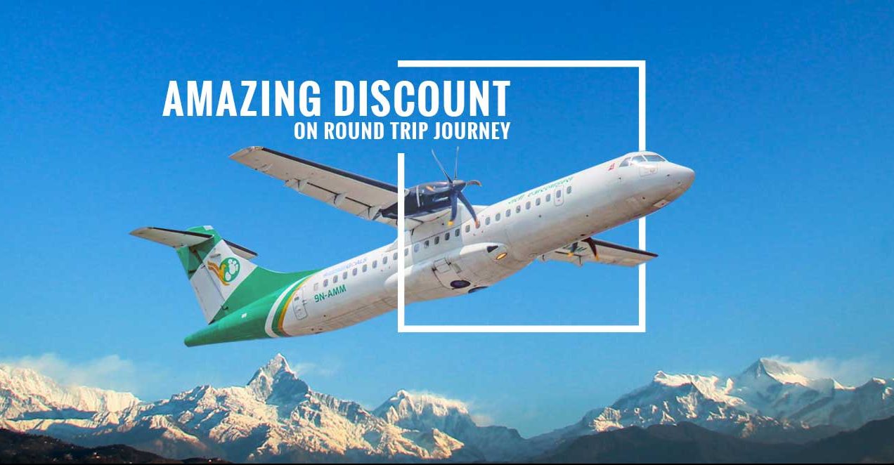 यति एयरलाइन्स चढ्दा, हिमालय एयरलाइन्समा दुबई घुम्न पाइने