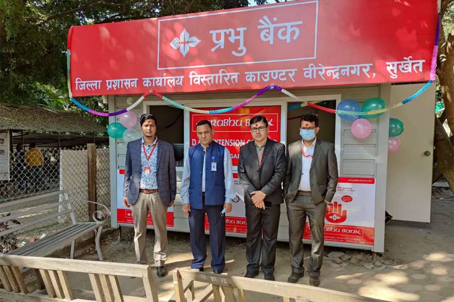 जिल्ला प्रशासन कार्यालयमा प्रभु बैंकले नयाँ एक्स्टेन्सन काउण्टर विस्तार