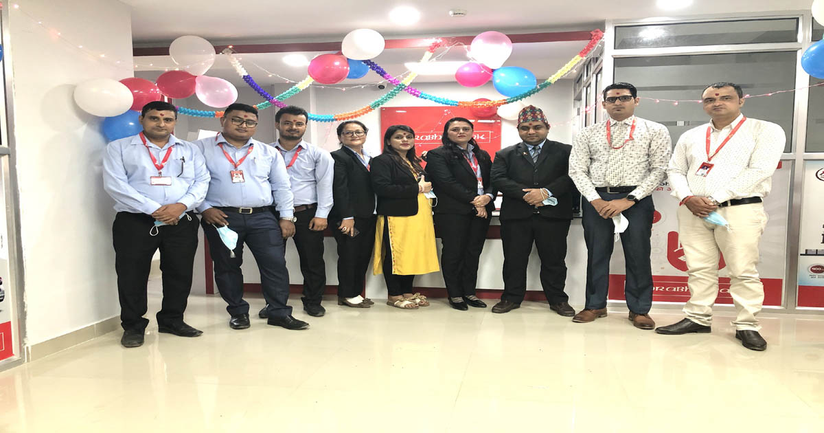 नवलपुरको प्रगतिनगरमा प्रभु बैंकको नयाँ शाखा विस्तार