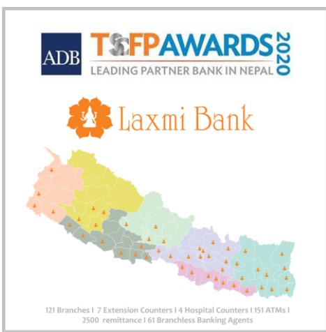 लक्ष्मी बैंकलाई एशियाली विकास बैंकद्धारा सम्मान