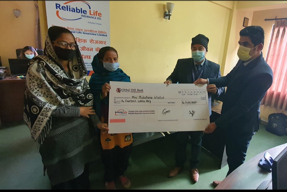रिलायबल नेपाल लाइफद्धारा मृत्यु बीमा दाबी भुक्तानी