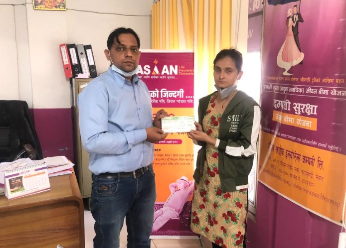 एशियन लाइफ इन्स्योरेन्सद्धारा बीमा दाबी भुक्तानी