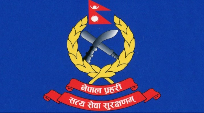 प्रहरीमा ३६० जना कार्यालय सहयोगीको जागिर खुल्यो