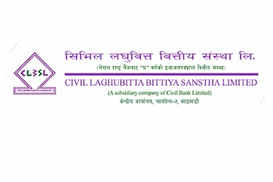 सिभिल लघुवित्तको एकैसाथ थप ७ शाखा विस्तार