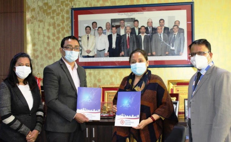 मेगा बैंकका ग्राहकहरुलाई झन सजिलो, डिजिटल भुक्तानीका लागि अब ‘कर्पोरेट–पे’ सेवा