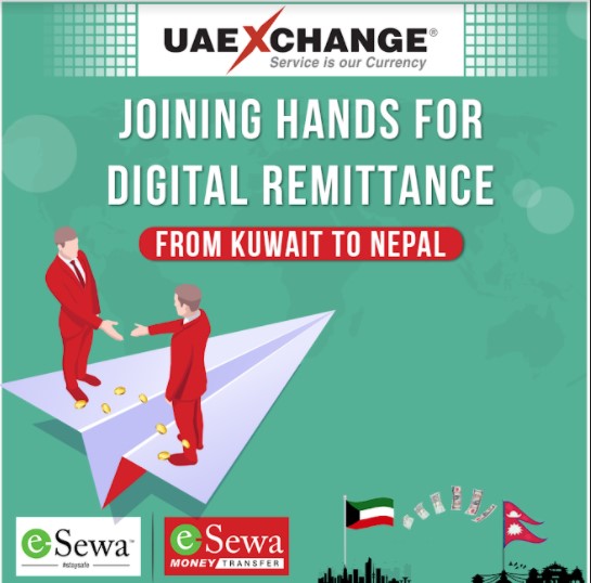 इसेवामनि ट्रान्सफरको रेमिट्यान्स् सेवा कबेतबाट पनि सुरू
