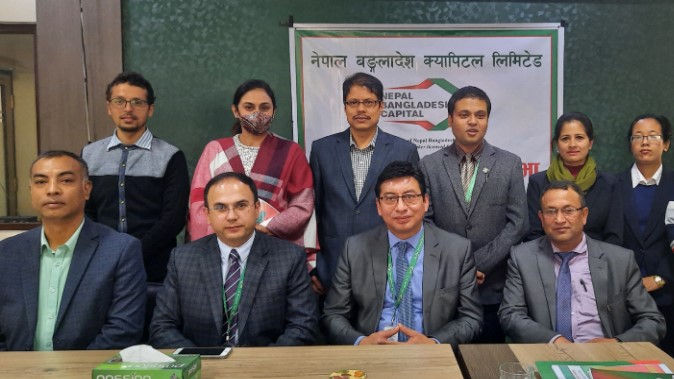 नेपाल बंगलादेश क्यापिटलको साधारणसभा सम्पन्न, लाभांश पारित