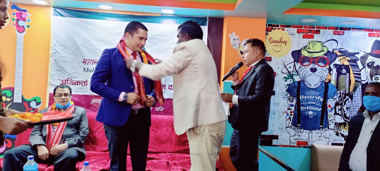 महालक्ष्मी लाईफद्वारा एजेन्सीलाई तालिम तथा सम्मान प्रदान