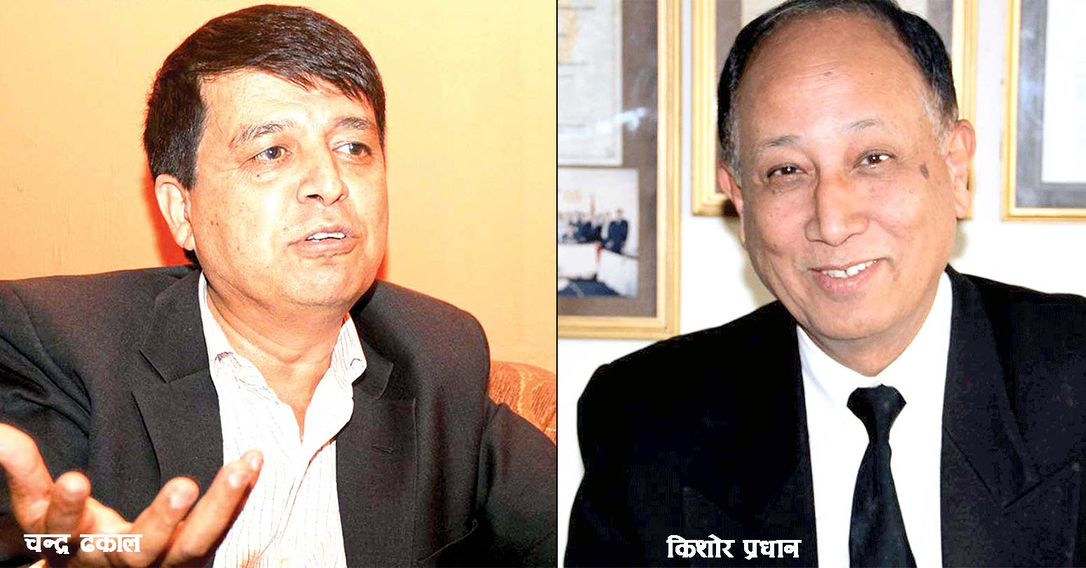 नेपाल उद्योग बाणिज्य महासंघको निर्वाचन भोलि, चन्द्र ढकाल र किशोर प्रधान चुनावी मैदानमा