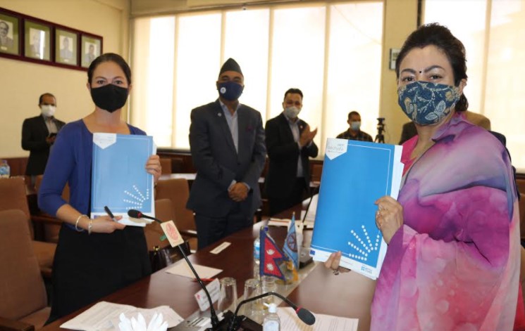 उद्योग बाणिज्य महासंघ र ब्रिटिश काउन्सिलबीच सम्झौता