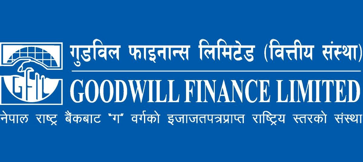 गुडविल फाइनान्सको १ लाख कित्ता शेयर बिक्रीमा
