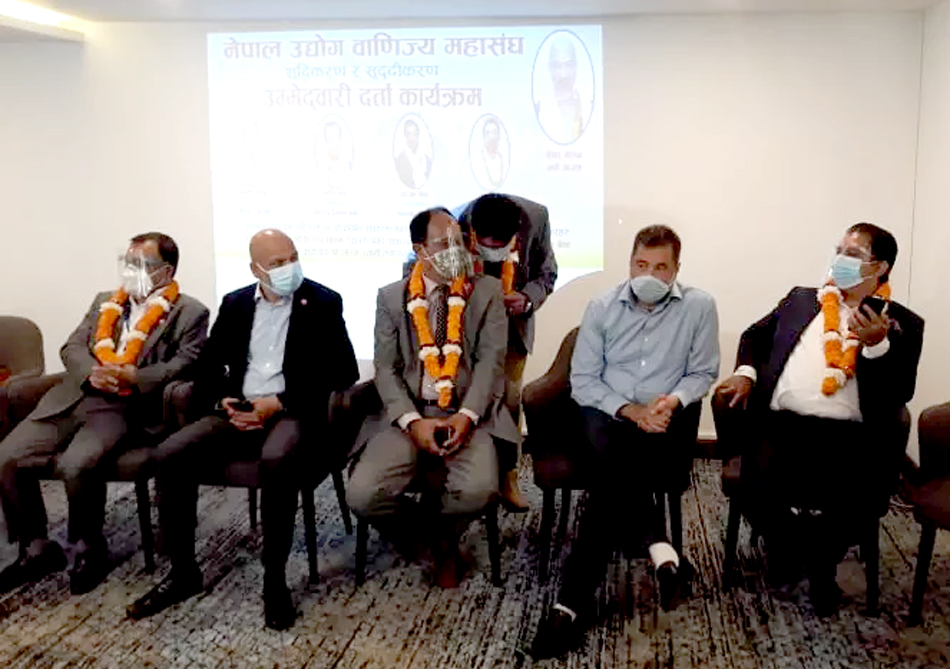 किशोर प्रधान समुहले नेपाल उद्योग बाणिज्य महासंघका सबै पदमा उम्मेदवारी दर्ता