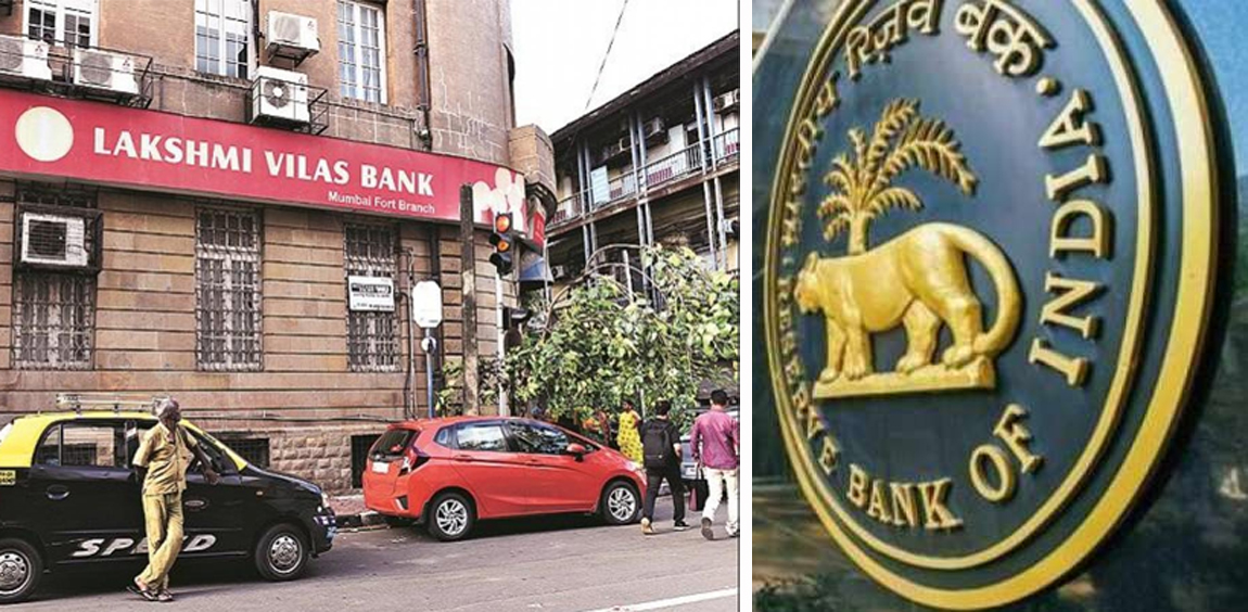 भारतको लक्ष्मी विलास बैंक टाट उल्टियो, व्यवस्थापन आरबिआईको कब्जामा