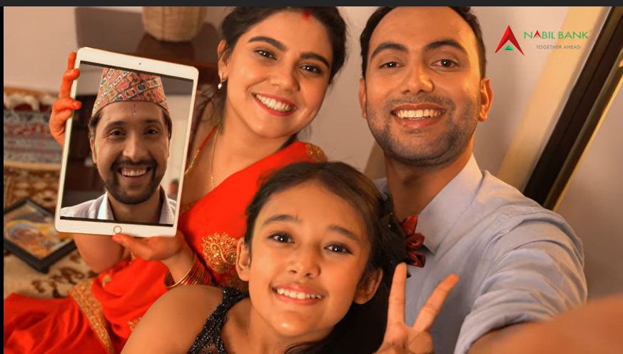 नबिल बैंकद्वारा सुरक्षित तवरले तिहार मनाऔं भन्ने सन्देशमुलक भिडियो सार्बजनिक