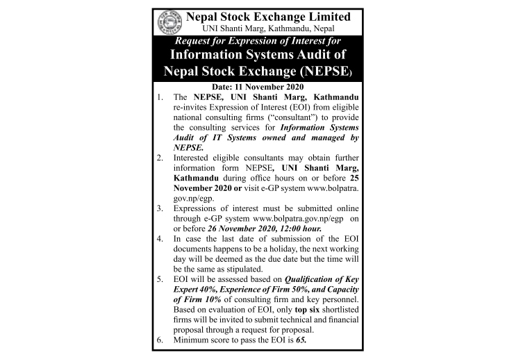 नेप्सेद्वारा सिष्टम अडिट गर्न दोस्रो पत्र प्रस्ताव आह्वान, मंसिर १० गतेसम्म आवेदन दिन सकिने