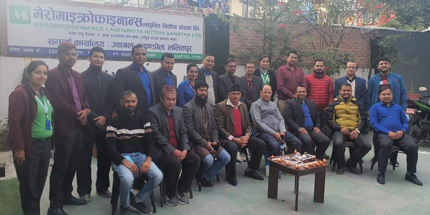 मेरो माईक्रोफाइनान्स नर्वौ वर्षमा प्रवेश